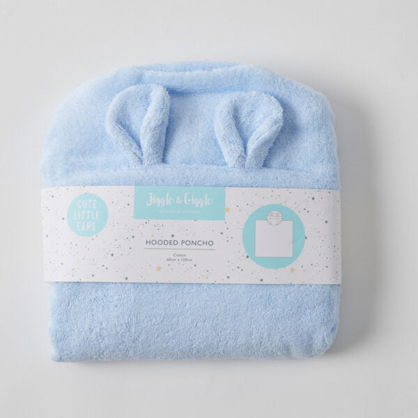 Cotton Hooded Poncho Towel - Sunshine Blue