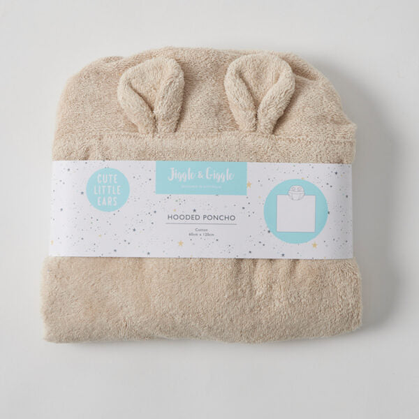 Cotton Hooded Poncho Towel - Sunshine Natural