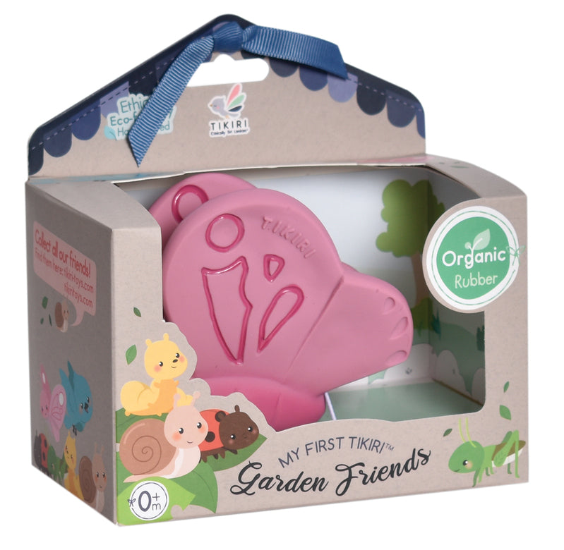 Tikiri Natural Rubber Garden Friend Toy Gift Box - Butterfly