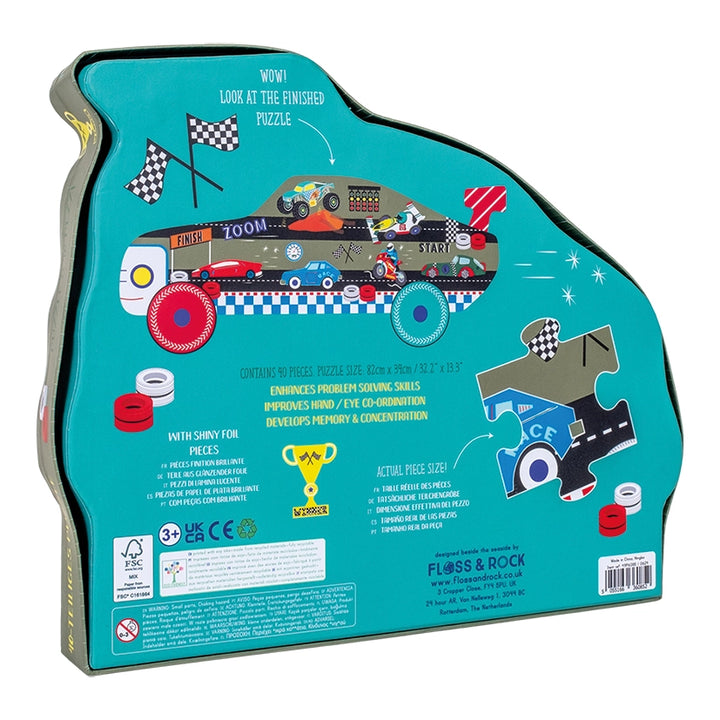 Floss & Rock 40 Pc Jigsaw Puzzle - Cars