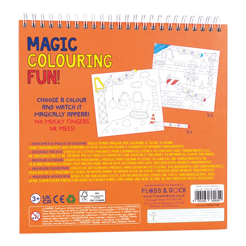 Floss & Rock Magic Colour Fun - Construction