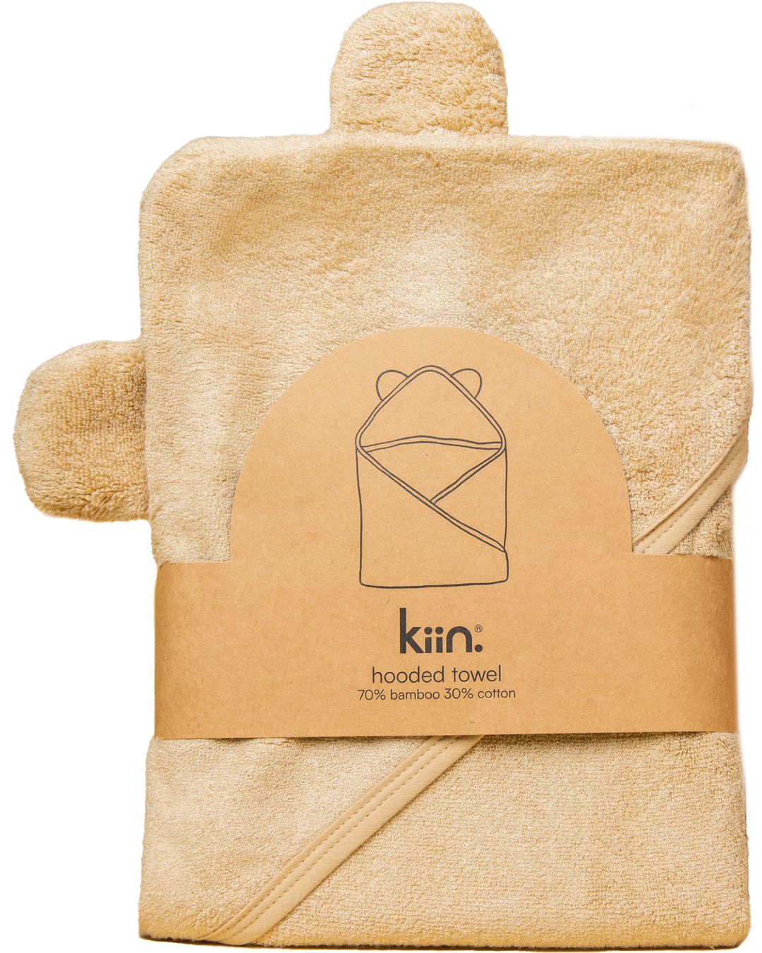 Kiin Bamboo Cotton Hooded Towel