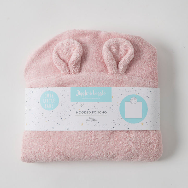 Cotton Hooded Poncho Towel - Sunshine Pink