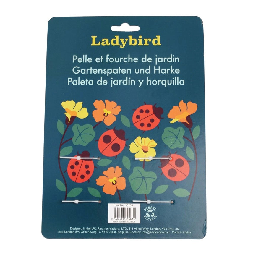 Ladybird Garden Spade and Fork Set