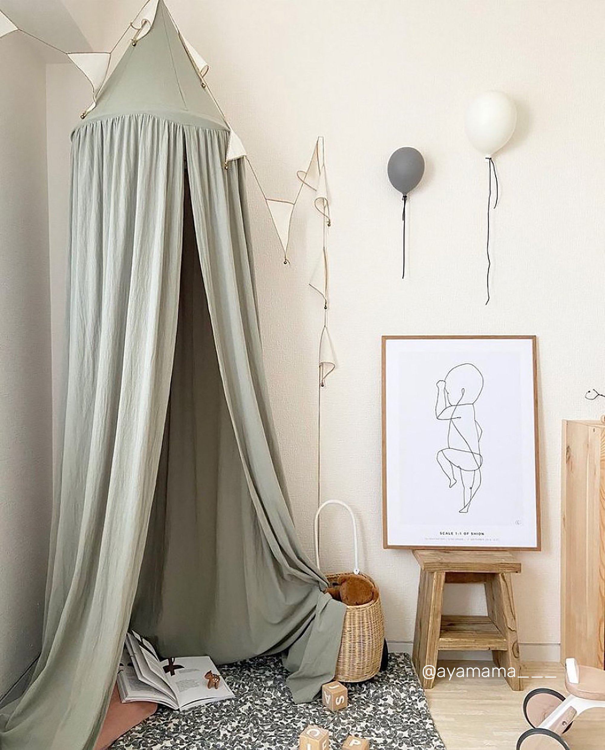 Kiin Kids Canopy - Sage – The Thrifty Mumma